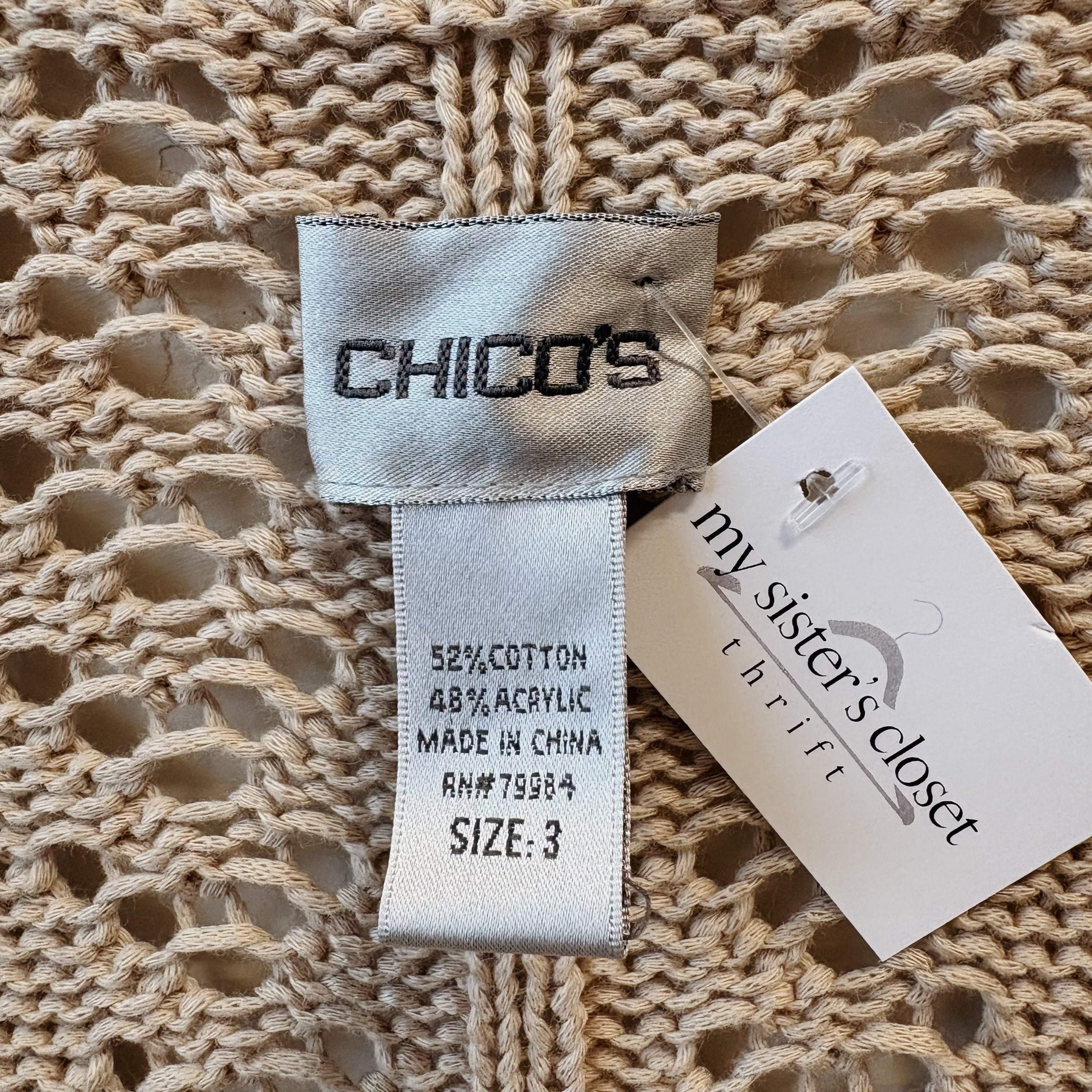 SIZE 3X | Tan Cardigan