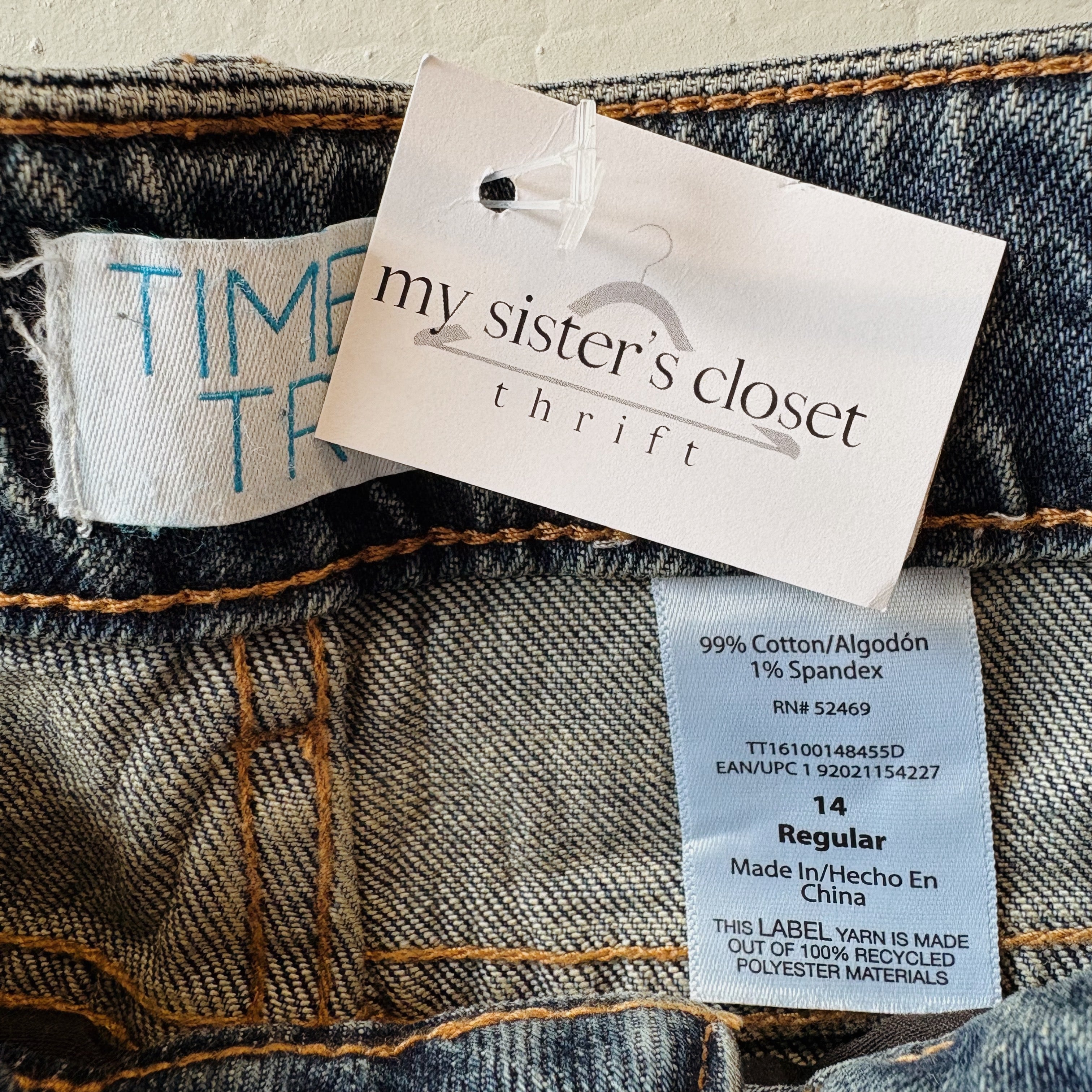 SIZE 14 | Balloon Jeans
