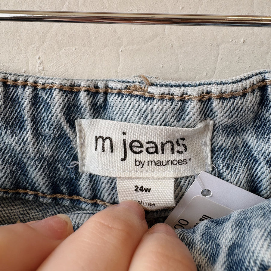 SIZE 24 | Denim Skirt