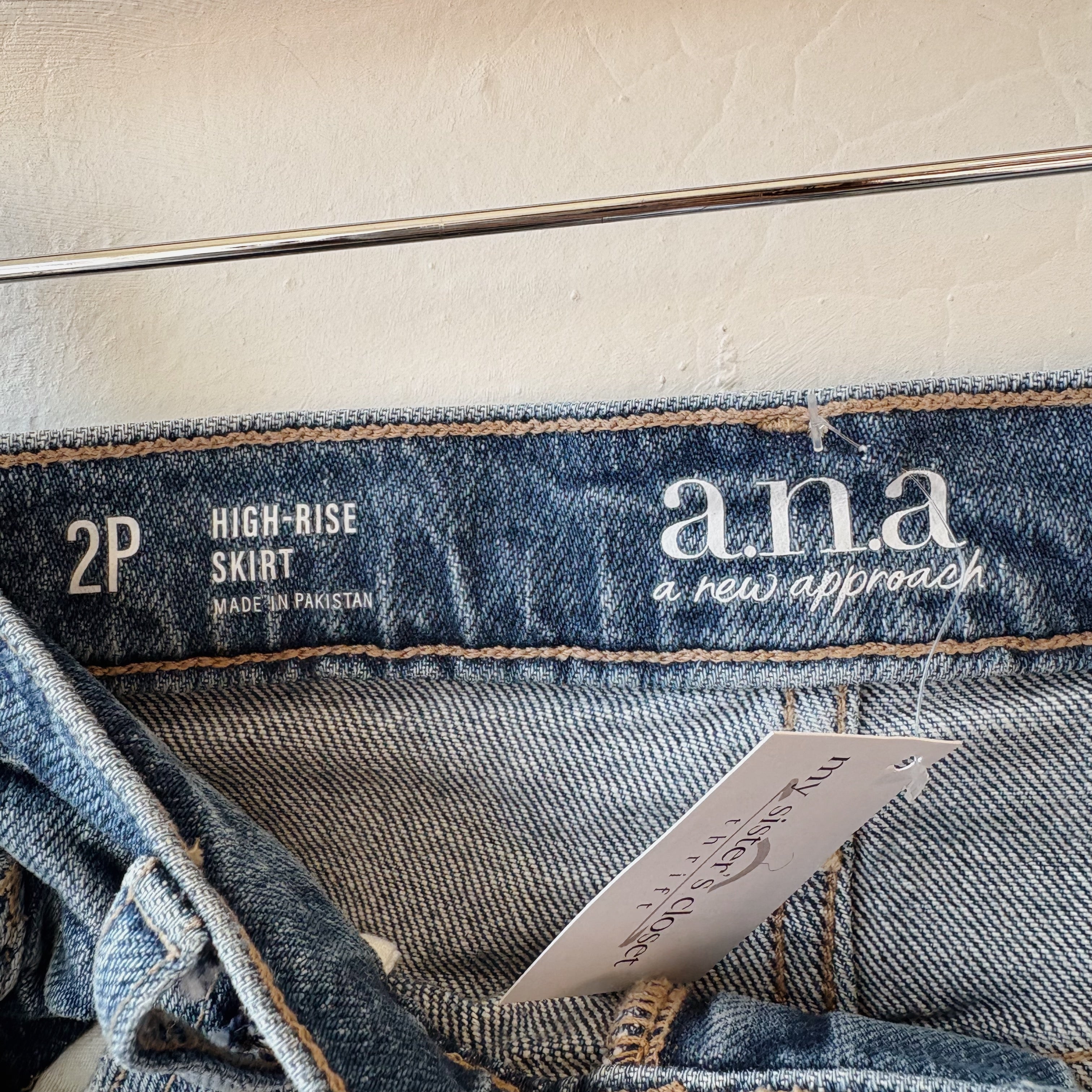 SIZE 2 | Denim Skirt