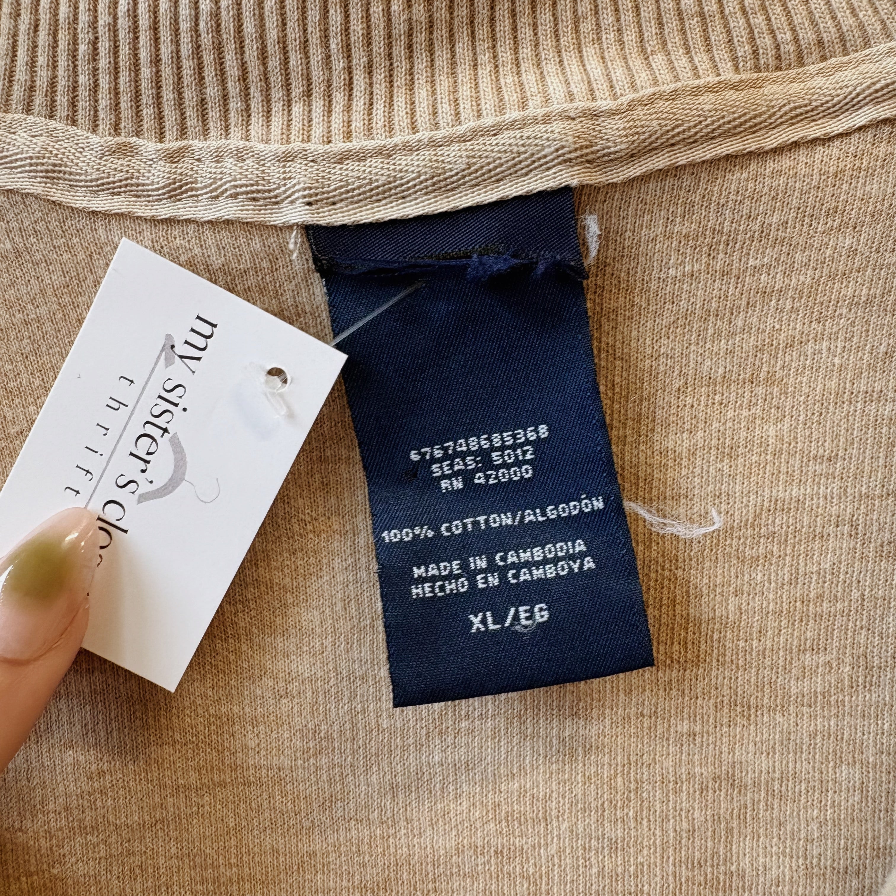 SIZE XL | Neutral Cardigan