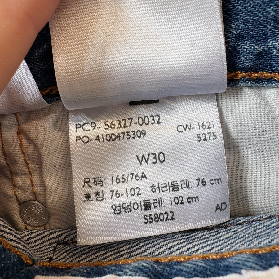 SIZE 30 | Levi Shorts