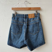 SIZE 2 | Zara Shorts
