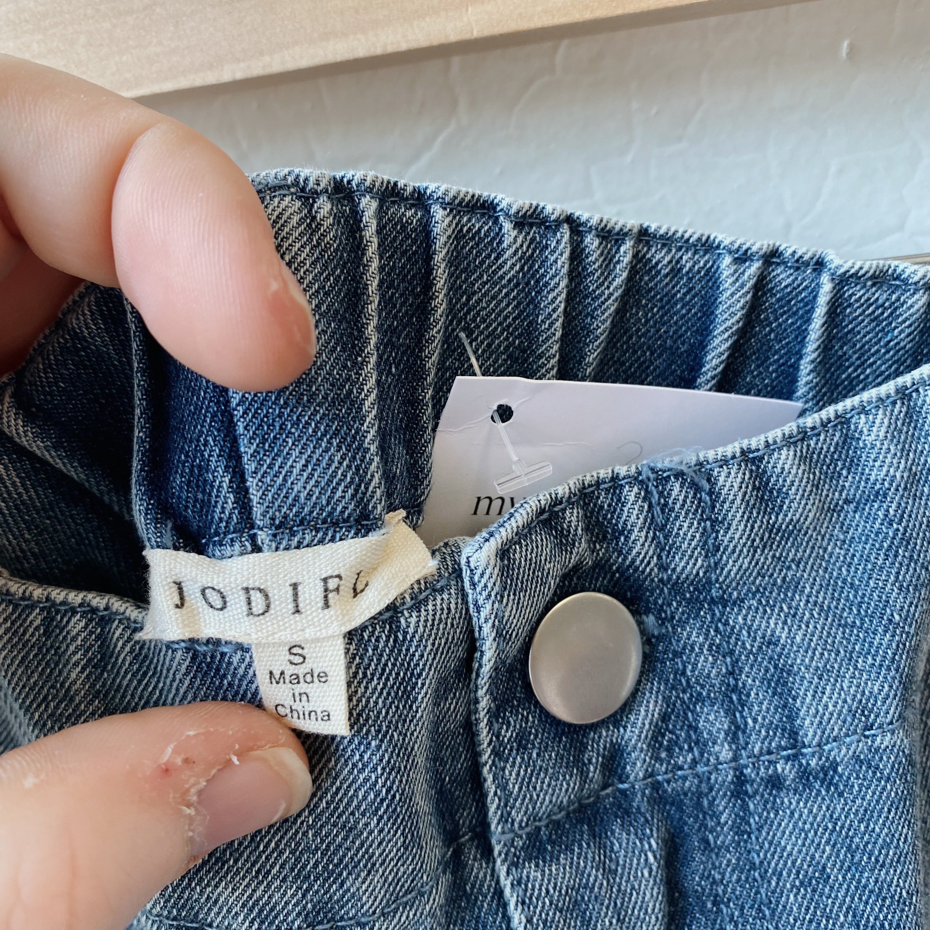 Size S | Wide Leg Jeans