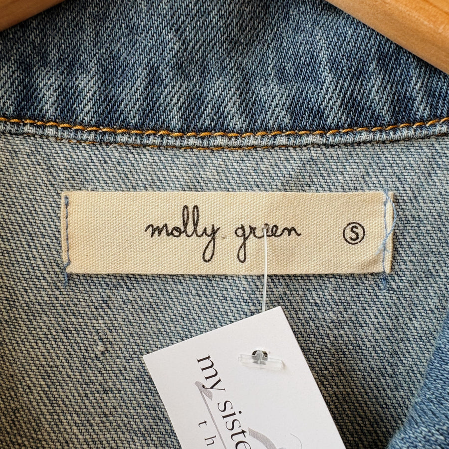 SIZE S | Denim Vest