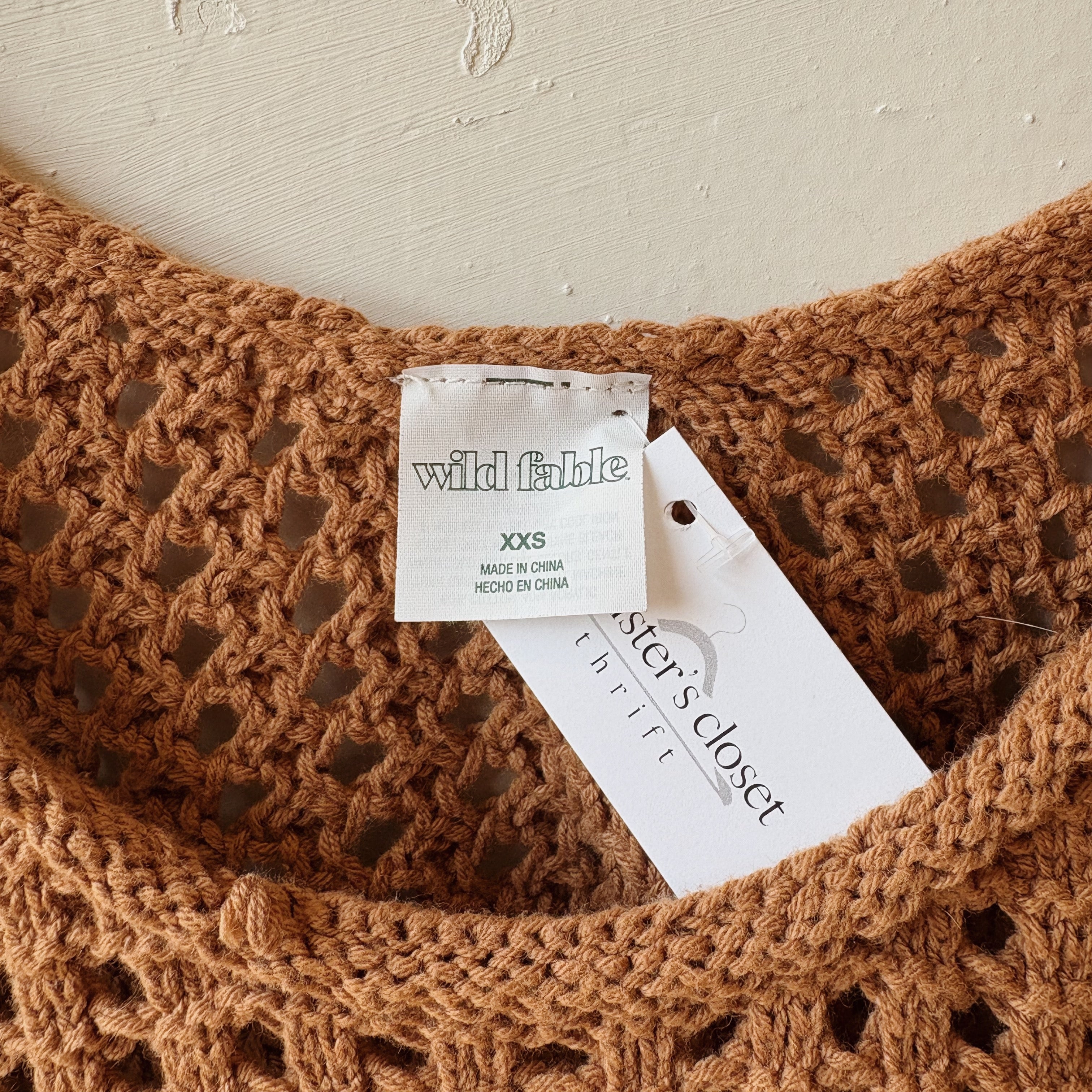 SIZE XS | Brown Crochet Top