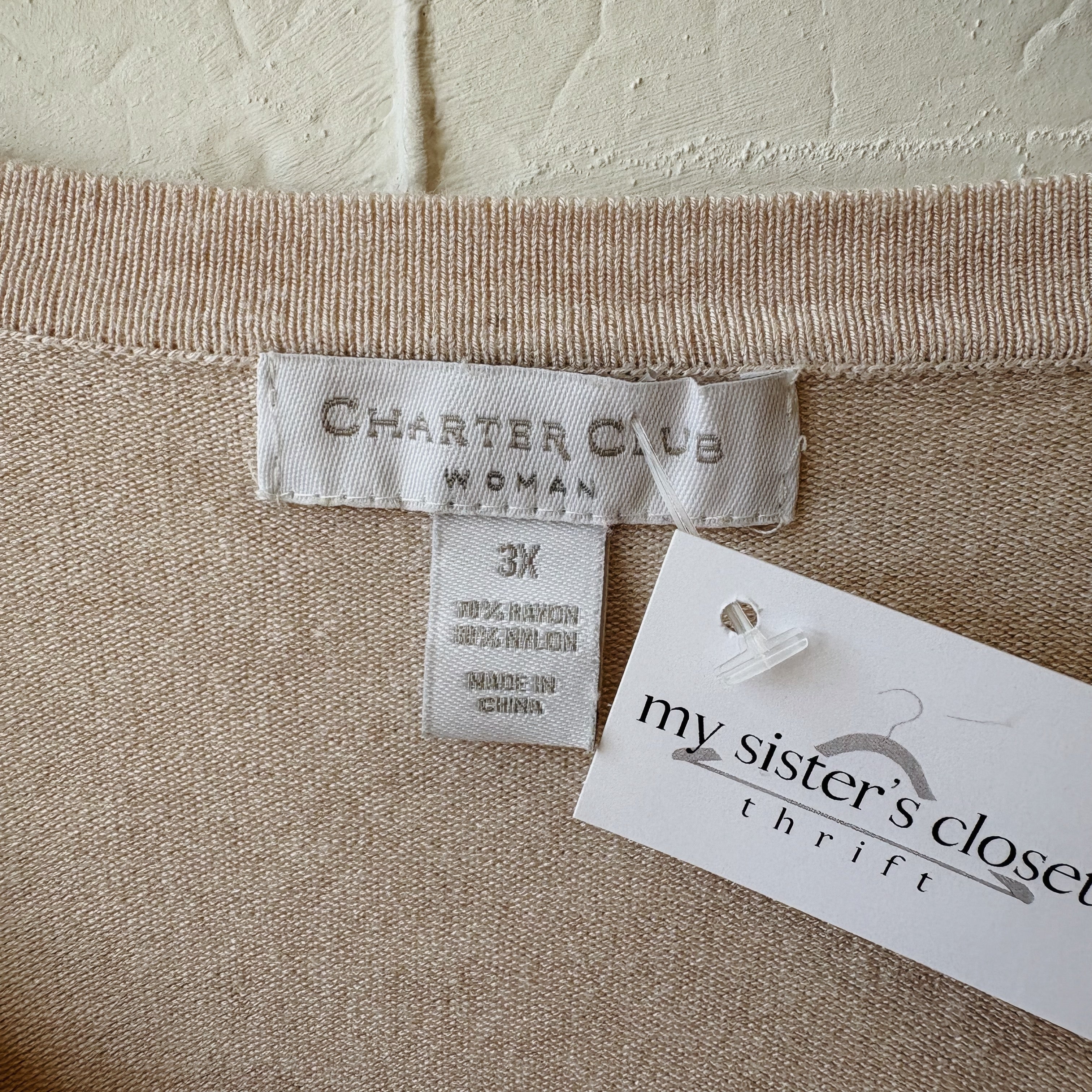 SIZE 3X | Cream Sweater