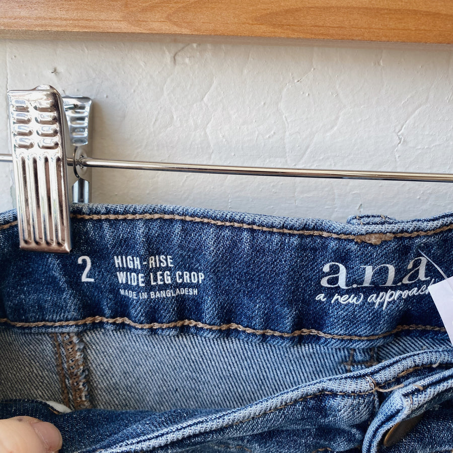 SIZE 2 | Wide Leg Jeans