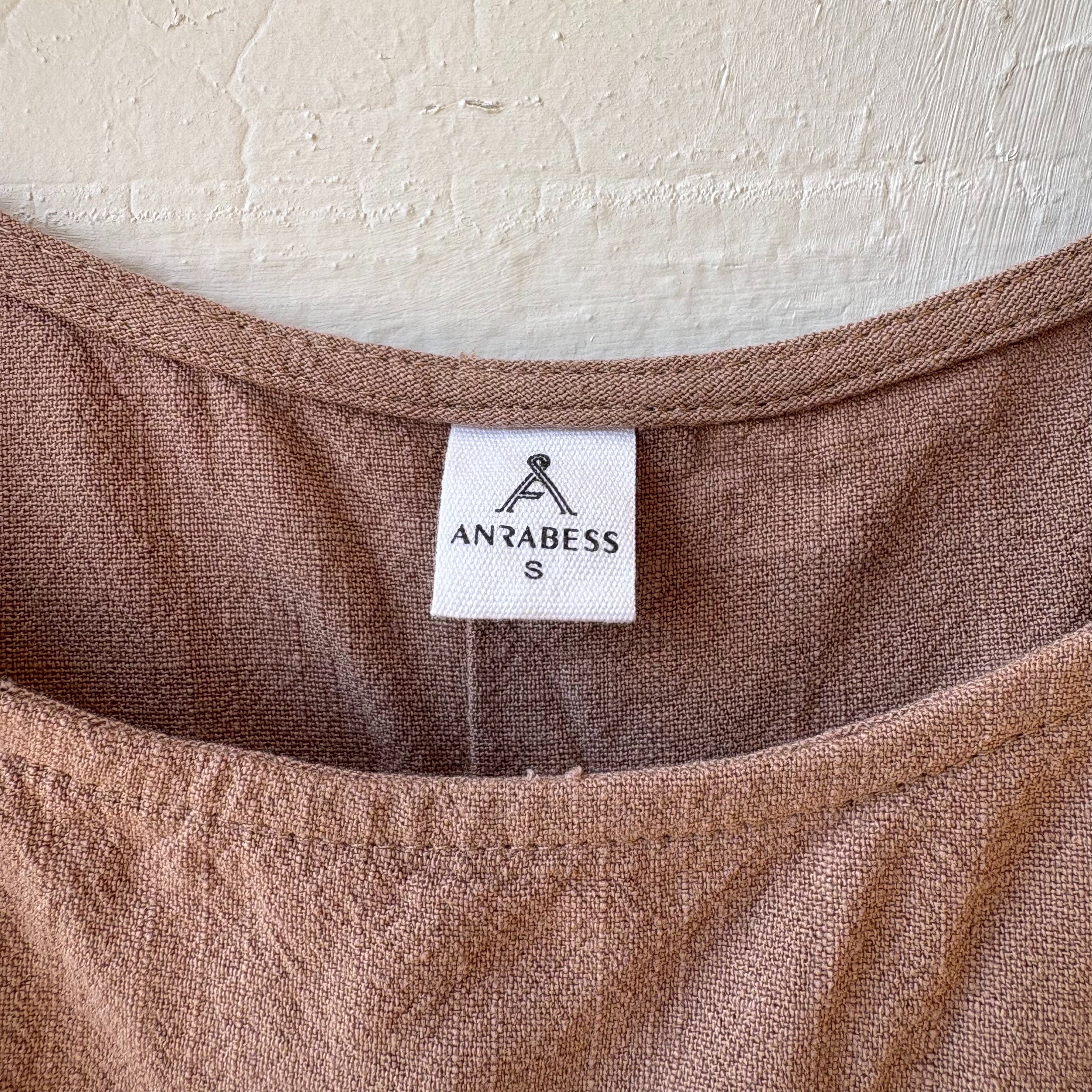 SIZE S | Brown Set