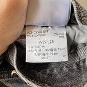 SIZE 29 | Levi Black Shorts