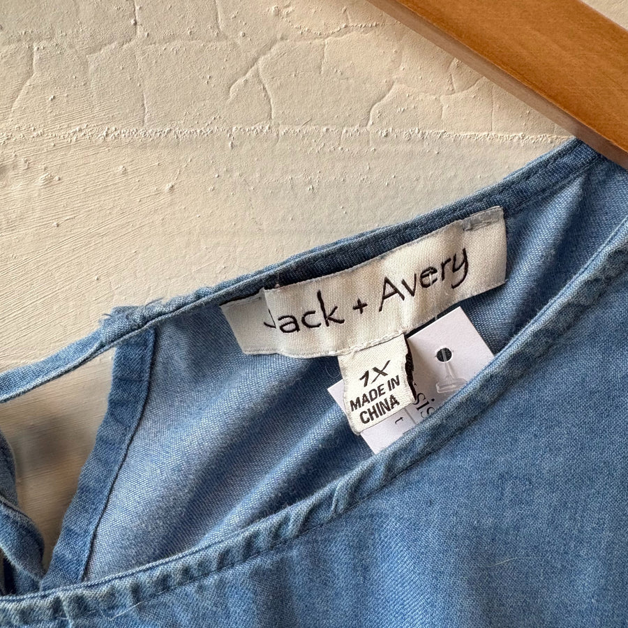 SIZE 1X | Light Denim Dress
