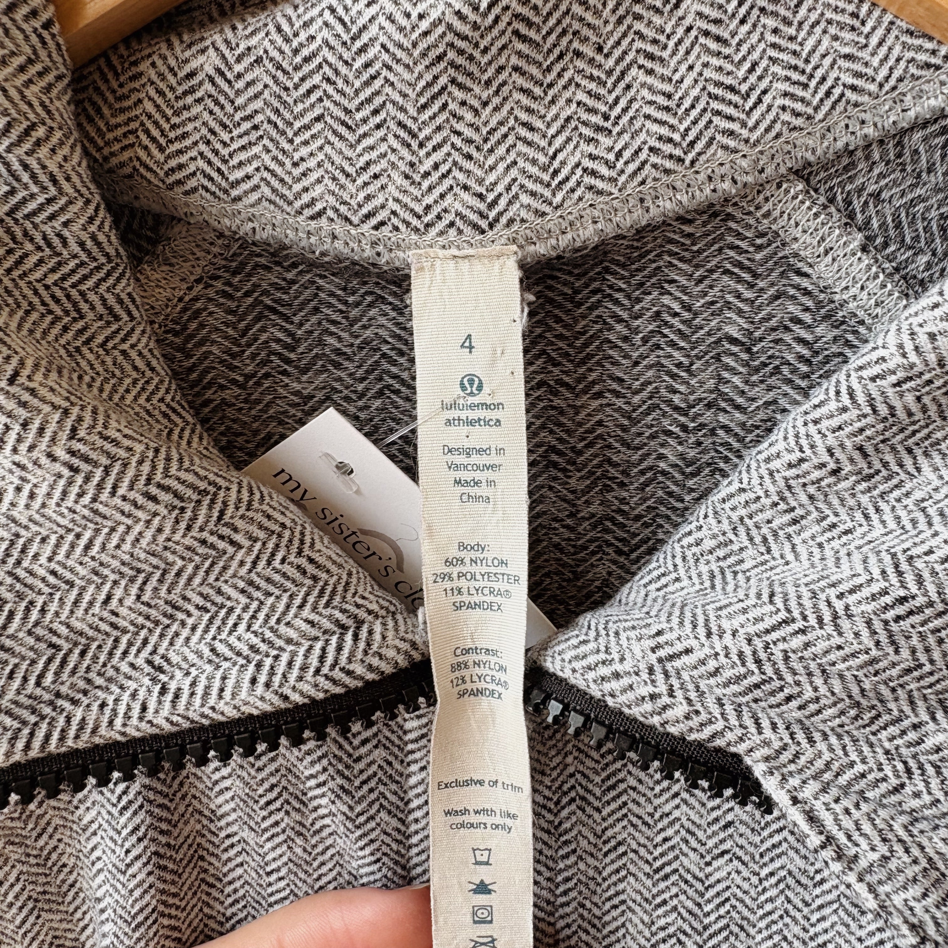 SIZE 4 | Lululemon Zip Up