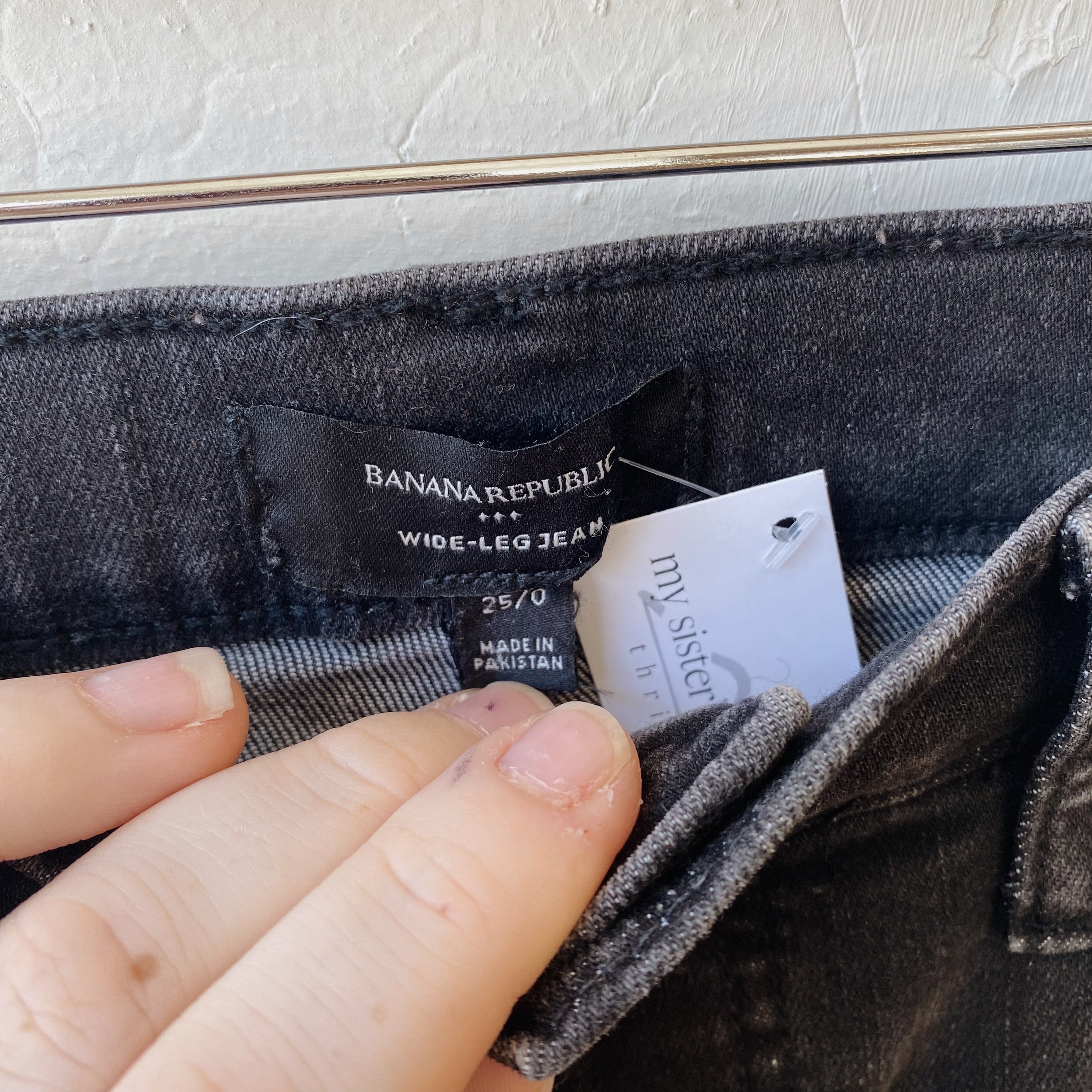 SIZE 25/0 | Wide Leg Jeans