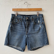 SIZE 28 | Levi Shorts