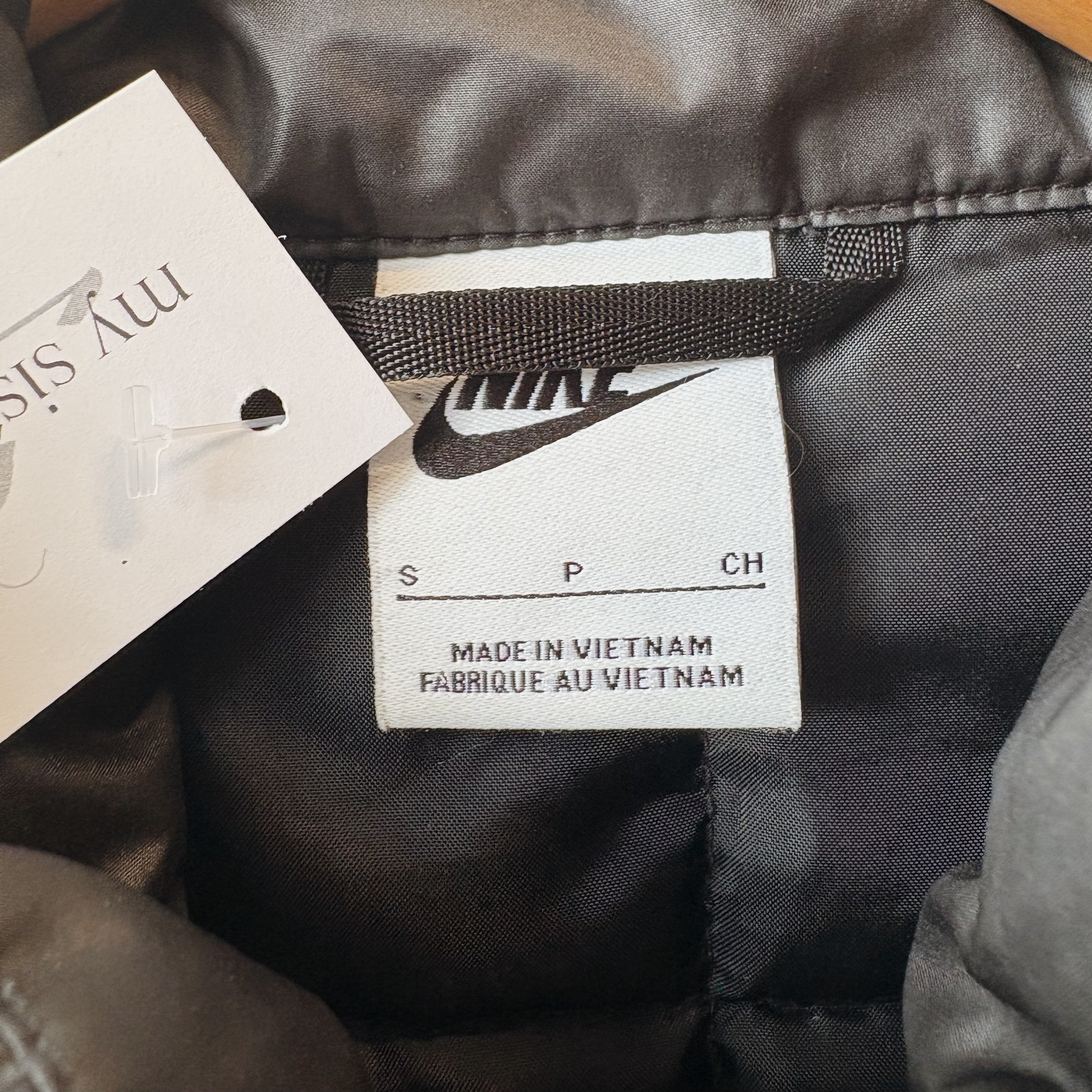 SIZE S | Nike Vest