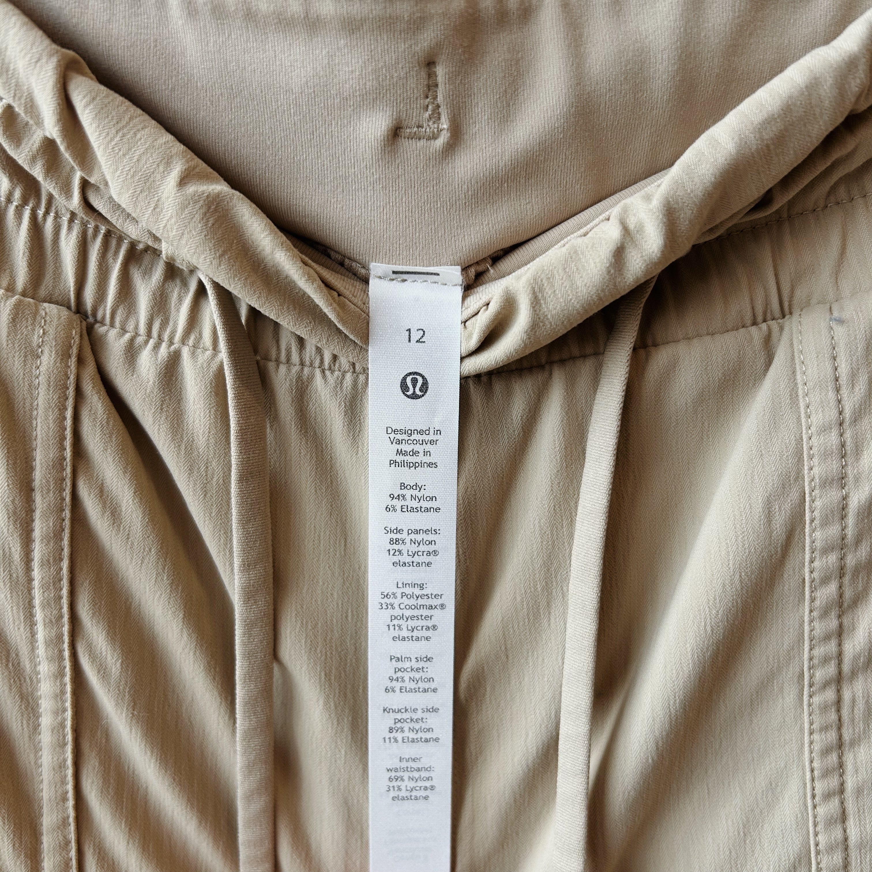 SIZE 12 | Lululemon Neutral Joggers
